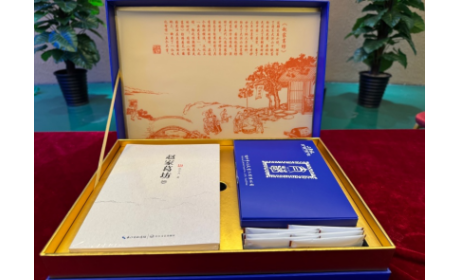 太葛禮贊：一株葛根的千年修行，致每一位追尋生命平衡的您